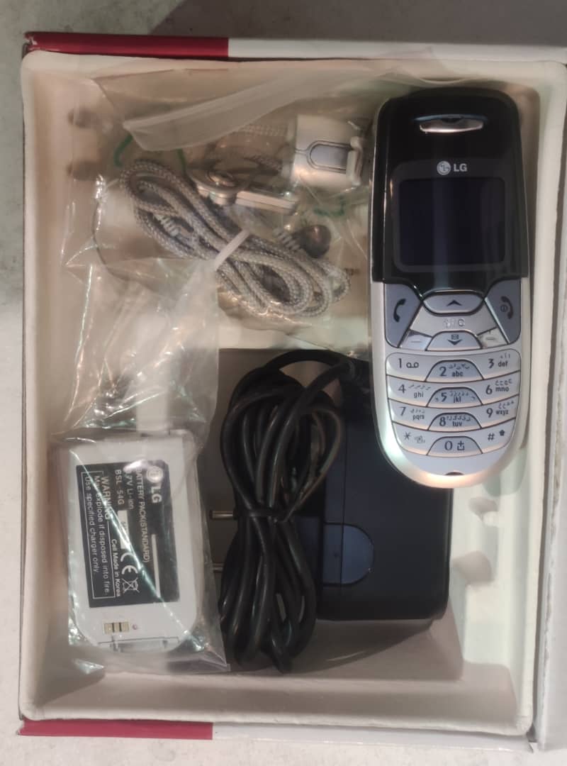 گوشی آنتیک الجی g3100 - تصویر 6