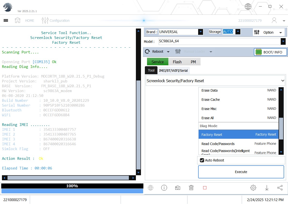 دانگل مولتی برند هیدرا Hydra SPD iranxda
